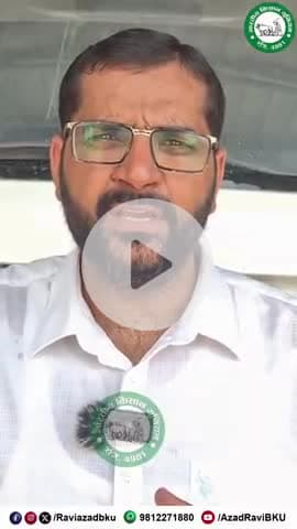 पेट्रोल में 20% से ज्यादा एथेनॉल मिलाकर स*त्ता लोगों को लू*ट रही है और इंजिन आपकी गाड़ी का खराब हो रहा है