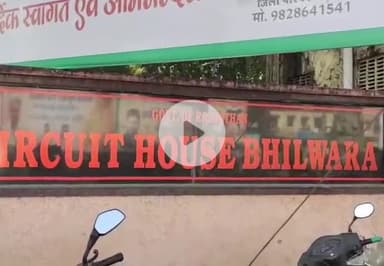 भीलवाड़ा: सर्किट हाउस में भाजपा के वरिष्ठ नेता सतीश पूनिया ने मातृशक्ति को स्वरोजगार हेतु वितरित की सिलाई मशीन