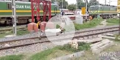 फतुहा: मौजीपुर रेल पोल संख्या 525/2 के पास ट्रेन से कटकर एक अज्ञात वृद्ध महिला की मौत