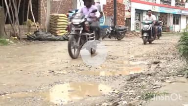 देहरादून: वार्ड-99 के हाल बेहाल, सड़कों की हालत खराब होने से लोग परेशान #jansamasya