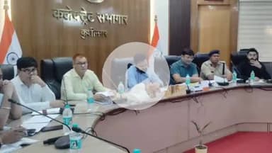 पडरौना: कुशीनगर में नागरिक सुरक्षा कोर कमेटी की बैठक सम्पन्न, आपदा के समय वालंटियर्स से सहयोग की योजना बनाई गई