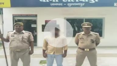 बल्दीराय: हलियापुर पुलिस ने तस्करी के मामले में वारंटी को किया गिरफ्तार, कोर्ट में किया पेश