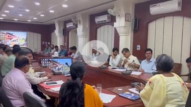 बीकानेर: जिला कलेक्ट्रेट में हरियालो राजस्थान अभियान की समीक्षा बैठक आयोजित, अब तक लगाए गए 38 लाख से ज्यादा पौधे