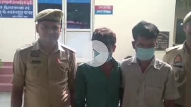 रामपुर: क्युरार गाँव से बुजुर्ग व्यक्ति की हत्या के तीन आरोपियों को पुलिस ने गिरफ्तार कर कोर्ट में पेश किया