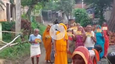 कुशेश्वर स्थान: कुशेश्वरस्थान: भाजपा मंडल अध्यक्ष ने सोनोरा धाम में शिलान्यास समारोह में भाग लेने का दिया आमंत्रण