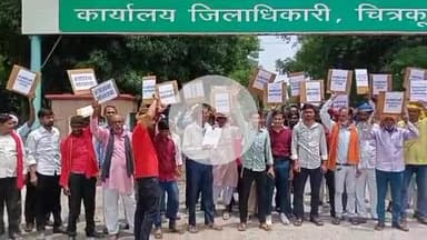 कर्वी: रसिन गांव के दर्जनों किसानों ने चकबंदी सहित अन्य समस्याओं की शिकायत लेकर डीएम को सीएम के नाम सौंपा ज्ञापन