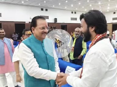 आरंग: आरंग विधायक गुरु खुशवंत साहेब जी को संस्कृत भूषण सम्मान से किया गया अलंकृत