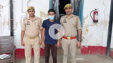 रामपुर: गुरुवार को थाना गंज क्षेत्र से नाजायज चाकू के साथ एक आरोपी को किया गया गिरफ्तार