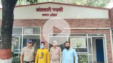 नारासन: ढंडेरा से पुलिस ने छोटा हाथी वाहन चोरी करने वाले एक चोर को अवैध चाकू के साथ किया गिरफ्तार, छोटा हाथी वाहन बरामद