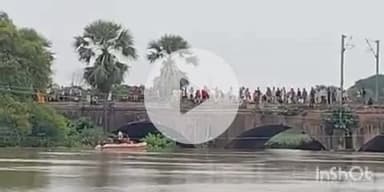 फतुहा: पुनपुन नदी रेल पुल से स्नान करते समय 8 दोस्त डूबे, 2 लापता, 6 तैरकर बाहर निकले
