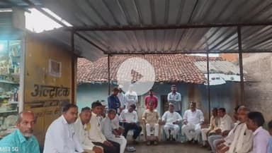 सरई: ब्लॉक कांग्रेस कमेटी सरई की बैठक संपन्न, महत्वपूर्ण बिंदुओं पर हुई चर्चा