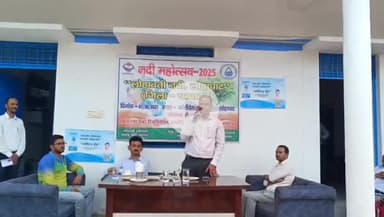 लोहाघाट: कोलीढेक झील लोहाघाट में जिला प्रशासन ने आयोजित किया नदी महोत्सव