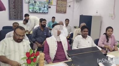 बारुन: ब्लॉक मुख्यालय स्थित बीडीओ कक्ष में हुई बैठक, निर्धारित हुआ समय