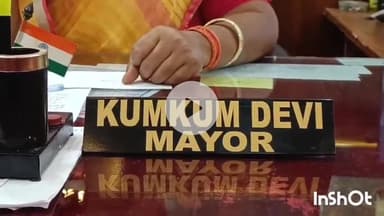 मुंगेर: नगर निगम क्षेत्र में संभावित बाढ़ को देखते हुए पूरी तैयारी, अधिकारियों को दिए आवश्यक निर्देश