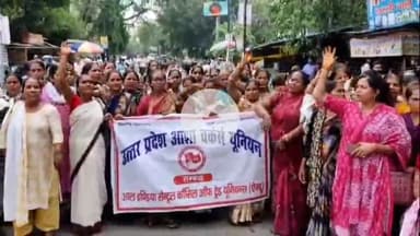 बरेली: डीएम कार्यालय पहुंचकर आशा कार्यकर्ताओं ने बकाया भुगतान और शोषण के खिलाफ उठाई आवाज, सौंपा ज्ञापन