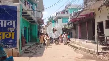 #नशामुक्त भारत निर्माण की ओर बढ़ते कदम || पन्ना जिले के ककरहटी में नशामुक्ति रैली || उमड़ा जनसैलाब । 
#bmks #panna