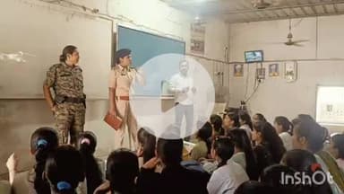 कहरा: गंगाजल के निजी कोचिंग में महिला थानाध्यक्ष ने छात्रों को सामाजिक कुरीतियों पर दी जानकारी