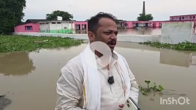 मुंगेर: डिप्टी मेयर खालिद हुसैन ने बाढ़ प्रभावित वार्डों का किया निरीक्षण, हर संभव मदद का दिया आश्वासन