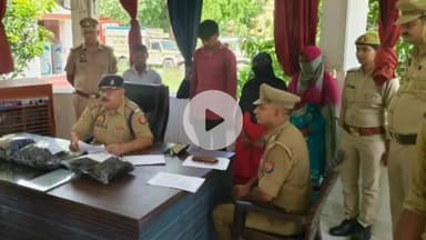 पडरौना: कुशीनगर जिले में 12 साल की बच्ची के शव को कब्र से निकालकर तंत्र-मंत्र करने के आरोप में मां समेत चार को भेजा जेल