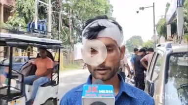 बरेली: क्योंलाडिया थाना क्षेत्र के मरगा गइया में दबंगों ने युवक पर धारदार हथियार से किया हमला