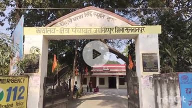 जयसिंहपुर: ब्लॉक प्रमुख जयसिंहपुर राहुल चंद्रशेखर शुक्ला ने बझना गांव में मृतक चंदन शर्मा के घर जाकर परिवार को बंधाया ढांढस