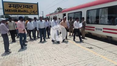 गभाना: महरावल रेलवे स्टेशन का प्रयागराज एनसीआर के महाप्रबंधक ने किया निरीक्षण, परखी व्यवस्थाएं