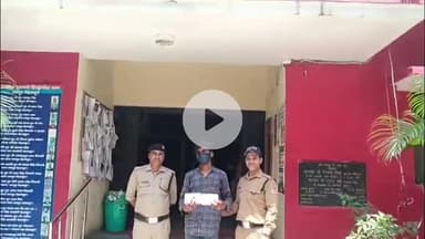 देहरादून: रायपुर थाना पुलिस ने लाडपुर तिराहे से एक अभियुक्त को गिरफ्तार किया, ज्वैलरी और नगदी बरामद