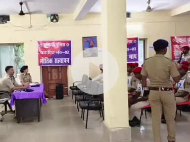 पूर्णिया पूर्व: पूर्णिया के DIG और SP ने नव नियुक्त सिपाहियों के प्रशिक्षण कार्यक्रम का किया निरीक्षण