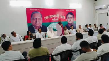 बरेली: सिविल लाइंस स्थित समाजवादी पार्टी कार्यालय पर मासिक बैठक का आयोजन, जिला अध्यक्ष ने कहा- भाजपा का जनाधार हो रहा खत्म