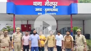जानसठ: मीरापुर पुलिस ने आधा दर्जन आरोपियों को किया गिरफ्तार, प्राइवेट बस के चालक को पीट-पीट कर उतारा मौत के घाट