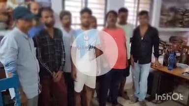 आरा: नगर थाना पुलिस ने क्षेत्र से जुआ खेलते 9 आरोपियों को किया गिरफ्तार, भोजपुर एसपी ने वीडियो जारी कर दी जानकारी