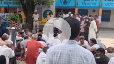 लोहारू: ढिगावा कस्बे में नशे के खिलाफ पुलिस, प्रशासन और ग्रामीणों की संयुक्त बैठक आयोजित