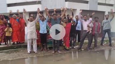 गोपालगंज: नगर परिषद की लापरवाही के खिलाफ प्रदर्शन मुहल्लेवासी परेशान, कहा-सरेया वार्ड-4 में 3 साल से लगातार हो रहा जलजमाव#jansmsya