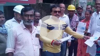 राजगीर: बिजली बिल में सब्सिडी माफ, उपभोक्ताओं में खुशी, राजगीर के सभी वार्डों में जागरूकता अभियान