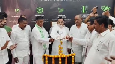 आरा: मौलाबाग में ब्रोट्स स्टूडियो का उद्घाटन, एमलसी राधाचरण साह, भगवान सिंह कुशवाहा व पूर्व विधायक विजेंद्र यादव रहे उपस्थित