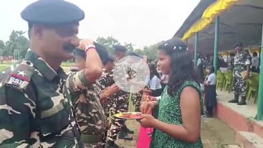 गोरखपुर: प्रशिक्षु प्रशिक्षण केन्द्र सशस्त्र सीमा बल में 'राष्ट्र रक्षा सूत्र बंधन' नामक विशेष रक्षाबंधन कार्यक्रम का आयोजन हुआ