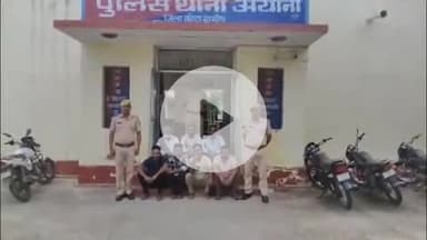 पीपलदा: अयाना पुलिस ने कस्बे के मुख्य बाजार में मारपीट कर सामाजिक अशांति फैलाने वाले 7 आरोपियों को किया गिरफ्तार