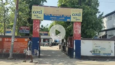 अमेठी: अमेठी के त्रिलोचन गिरी पर अवैध गांजा तस्करी के मामले में एनडीपीएस एक्ट लागू, एक वर्ष तक रहेगा जेल में बंद