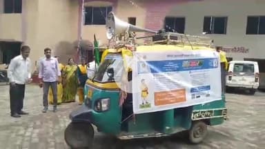 कोलेबिरा: कोलेबिरा में बीडीओ ने फसल बीमा योजना के प्रचार वाहन को हरी झंडी दिखाई, किसानों को करेगा जागरूक