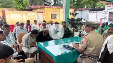 कोपागंज थाने में चेहल्लुम त्योहार को लेकर पीस कमेटी की हुई बैठक, थानाध्यक्ष सहित तमाम लोग रहे मौजूद