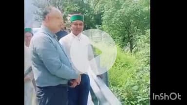 मोरंग: राजस्व मंत्री जगत सिंह नेगी ने निगुलसरी मार्ग का किया निरीक्षण