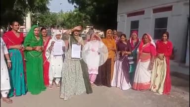 बीकानेर: छतरगढ़ और पूगल में किन्नर समाज में बढ़ते तनाव के विरोध में किन्नर समाज ने आईजी को सौंपा ज्ञापन