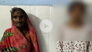 समस्तीपुर: गंगापुर गांव में बच्चे के विवाद में एक किशोरी के साथ मारपीट