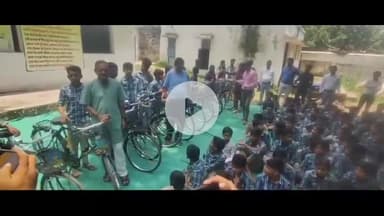 पवई: सांदीपनि शास उत्कृष्ट विद्यालय में निशुल्क साइकिल वितरण समारोह संपन्न