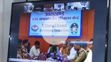 जोशियाड़ा: सीएम धामी ने कहा, रोड कनेक्टीविटी को प्राथमिकता के आधार पर जल्द करें सुचारू