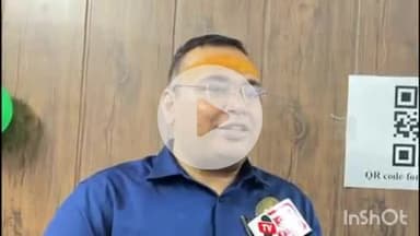 कासगंज: कंपोजिट विद्यालय गोरहा में डीएम के निरीक्षण के दौरान गंदगी मिलने पर सफाई कर्मी को किया गया निलंबित