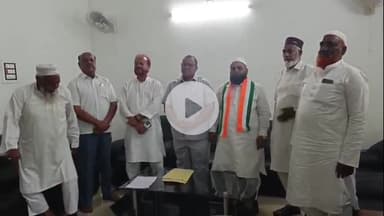 लोहरदगा: परिषदन लोहरदगा में कुरैश कांफ्रेंस के राष्ट्रीय अध्यक्ष ने कुरैशी समाज के मुद्दों पर प्रेस कॉन्फ्रेंस की