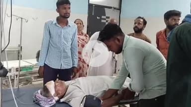 आरा: जगदीशपुर के जिओ पेट्रोलपंप के समीप अज्ञात वाहन की टक्कर से एक व्यक्ति जख्मी, बाल-बाल बची जान