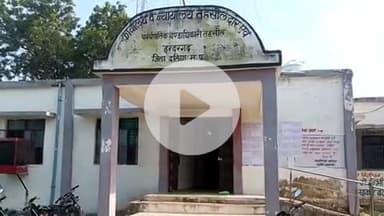 इंदरगढ़: इंदरगढ़ सेवड़ा के तहसीलदार व नायब तहसीलदार अनिश्चितकालीन हड़ताल पर, कामकाज ठप, किसान और आमजन परेशान