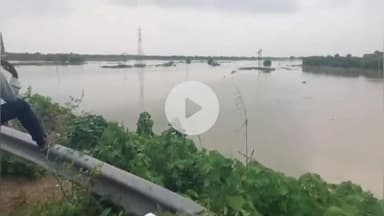 पंडारक: पंडारक प्रखंड के कोन्दी में 18 वर्षीय युवक नदी में डूबा, मौके पर पहुंची प्रशासन